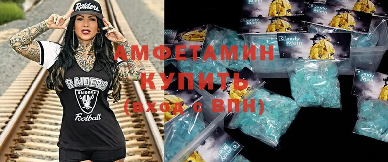 как найти   Вуктыл  MEGA маркетплейс  Amphetamine 97% 